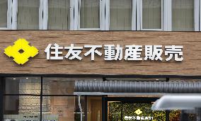 Sumitomo Real Estate Sales logo